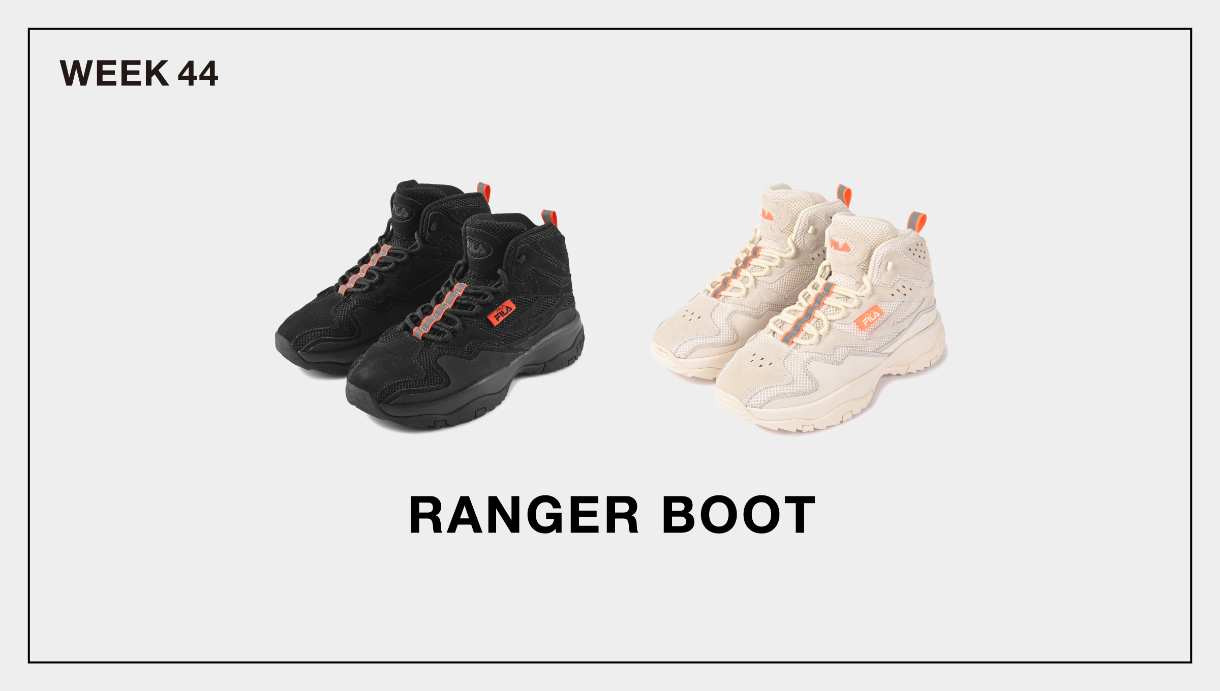 FILA 2021AW NEW ARRIVALS #12 RANGER BOOT