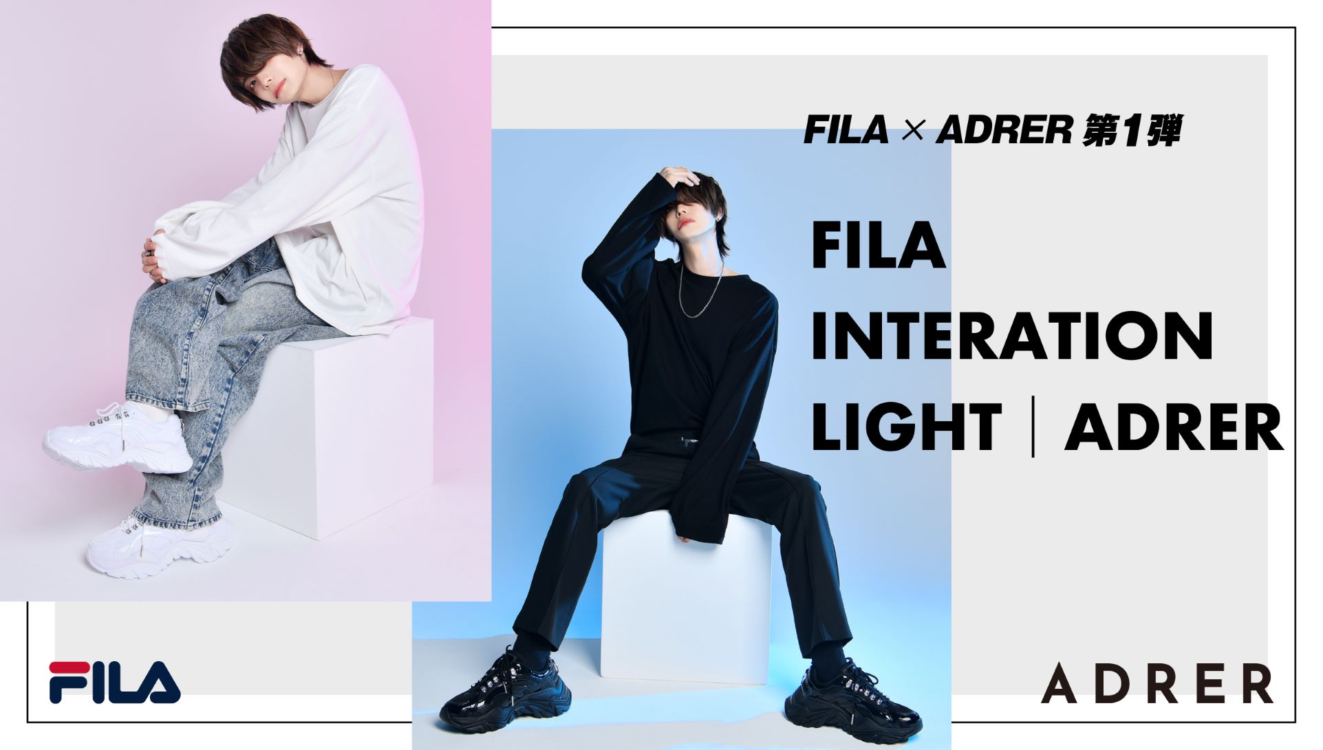 FILA~ADRER R{ACe1e JnI