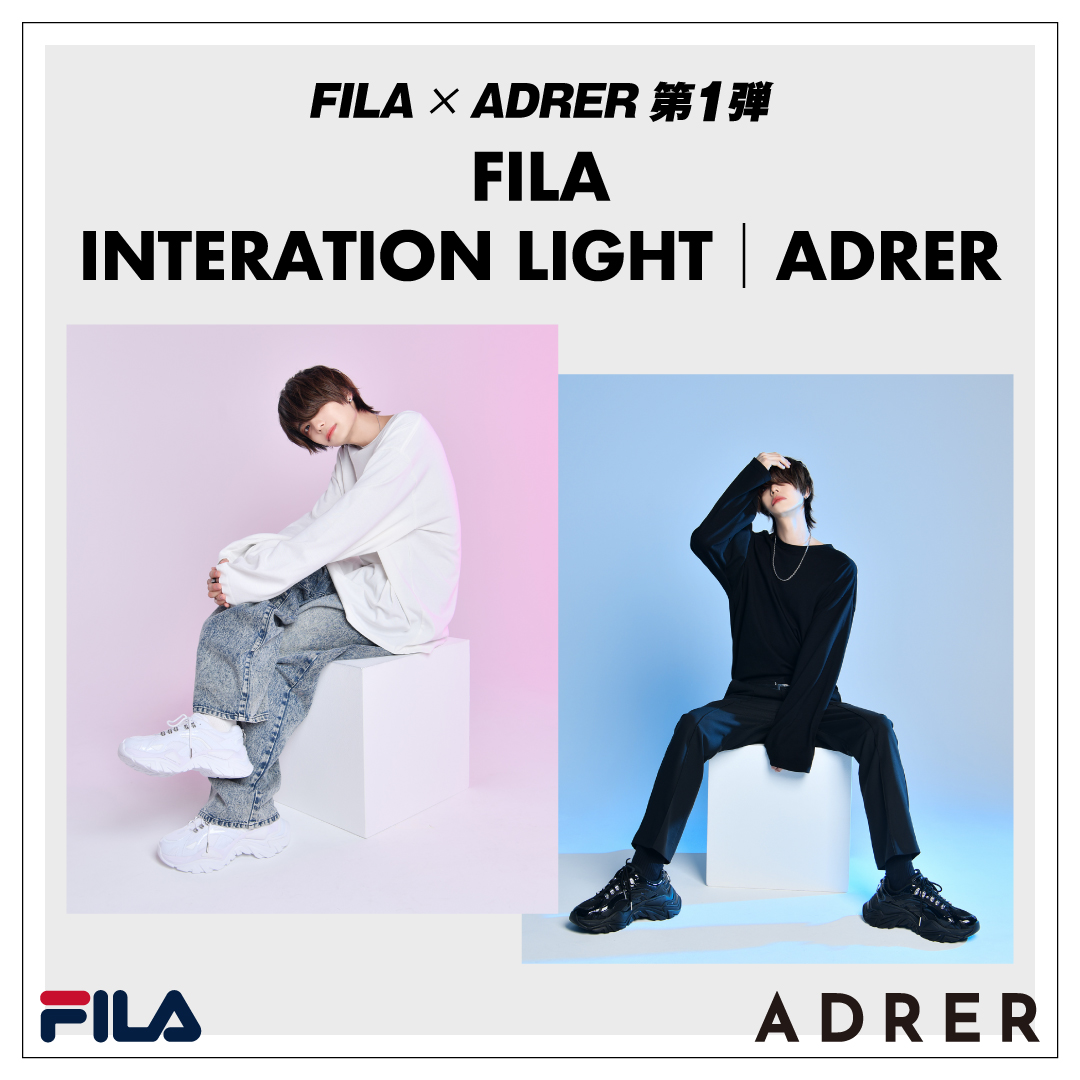 FILA×ADRER コラボアイテム第1弾 本日発売開始！ | FILA 公式サイト