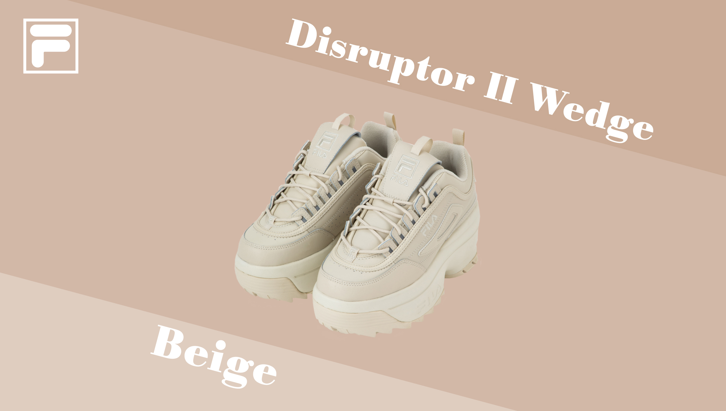 DISRUPTORUWEDGE BEIGE VI