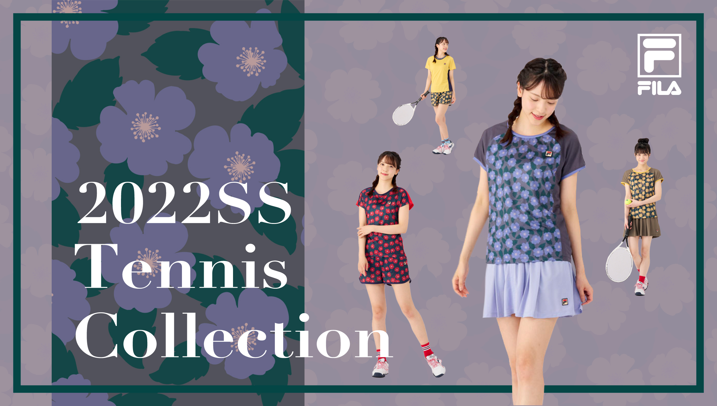 2022 Summer Tennis Collection 新発売！