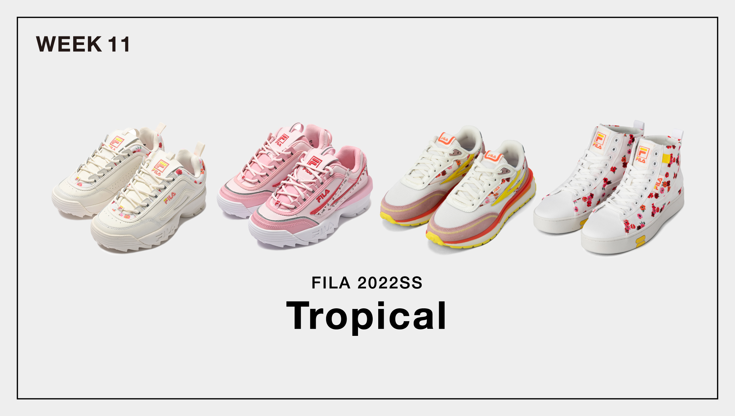 FILA 2022SS NEW ARRIVALS #6 Tropical