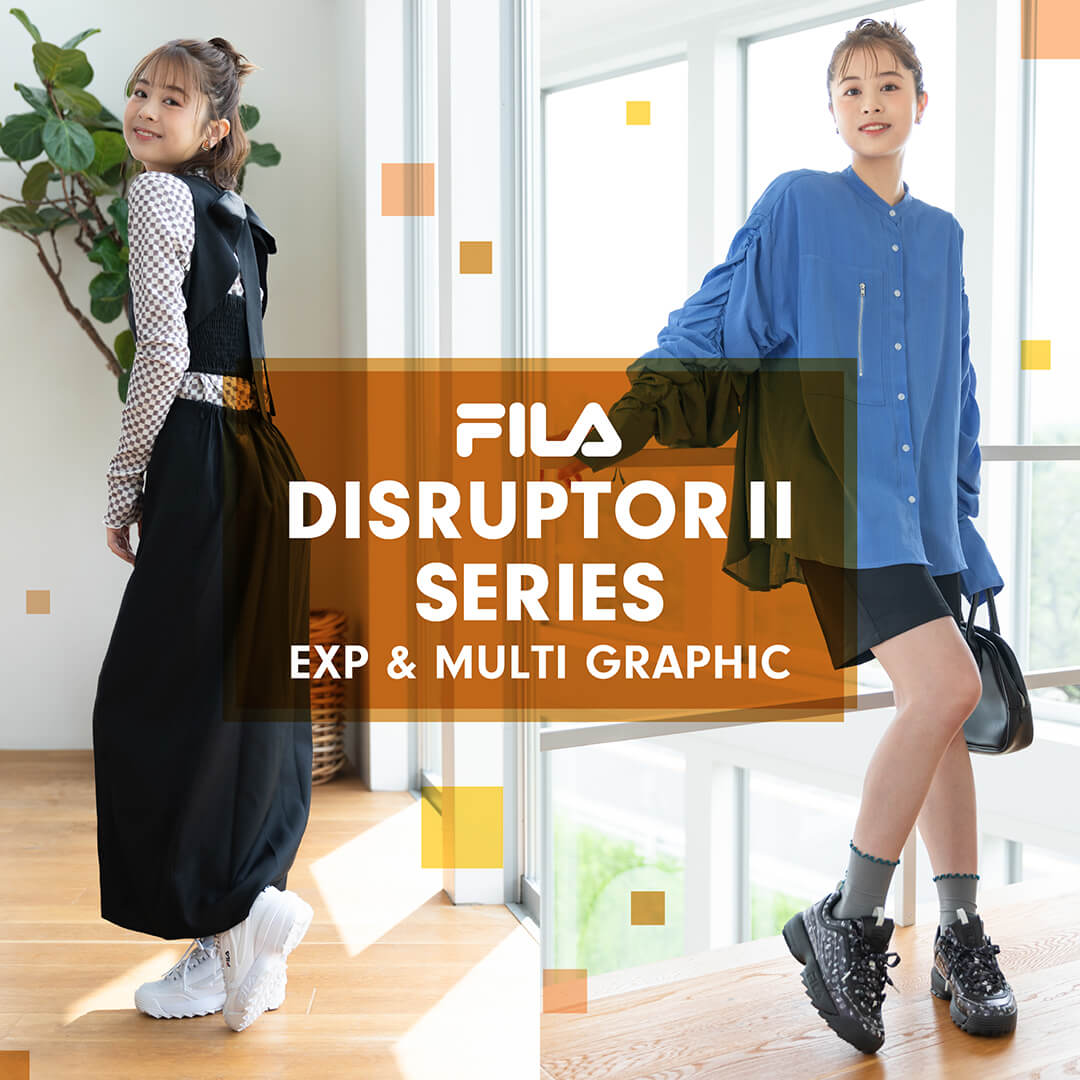 23aw_disruptor2