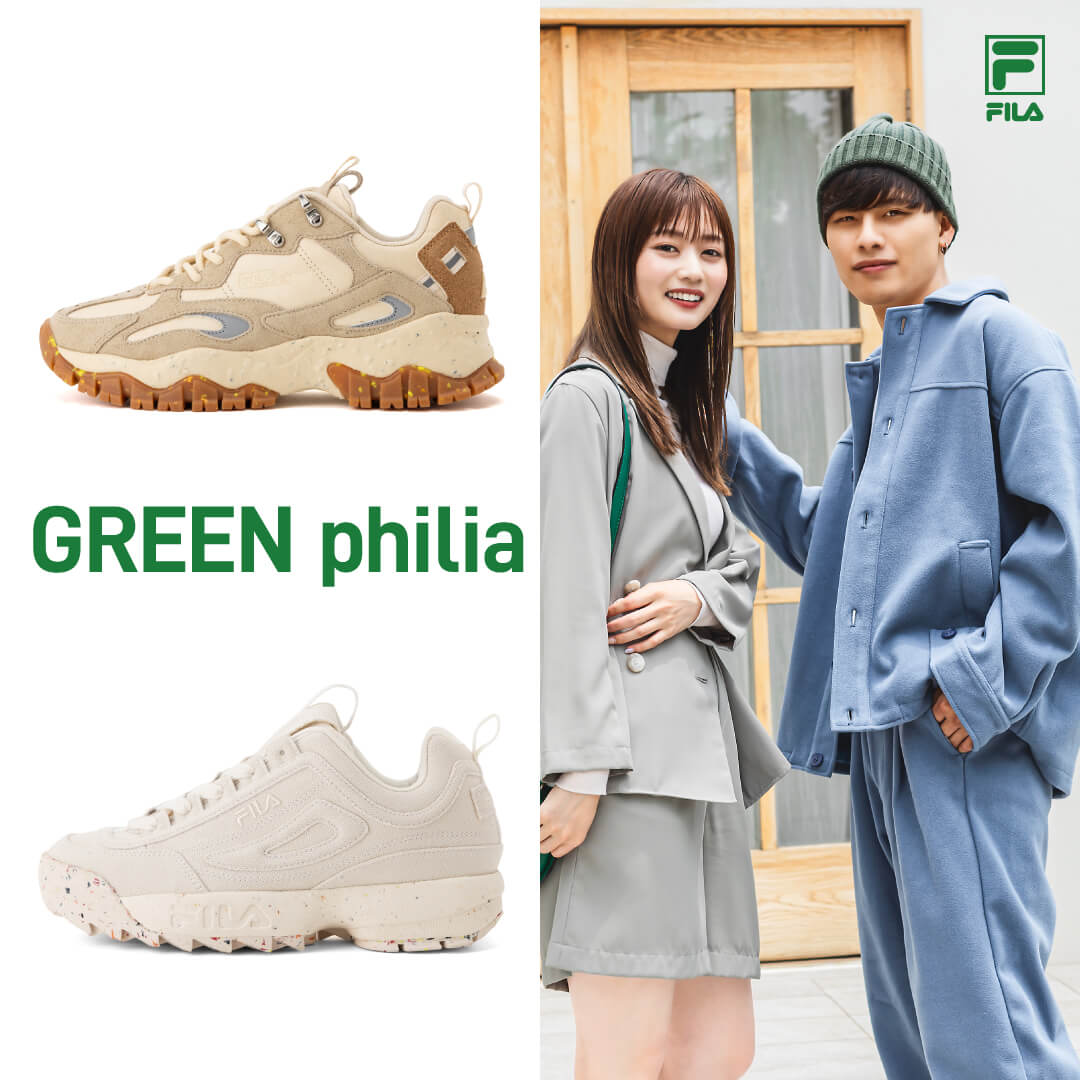 23aw_eco