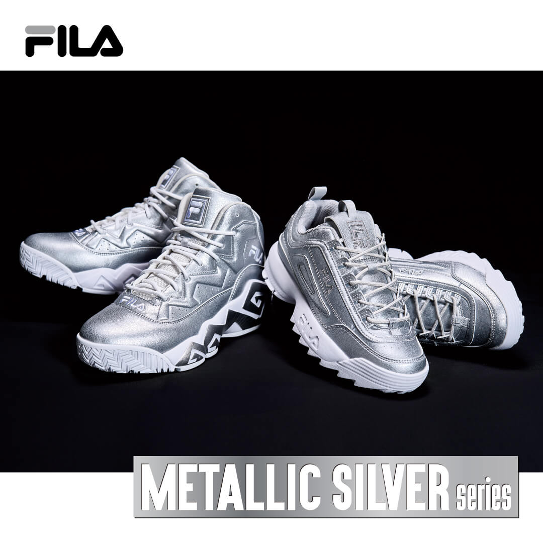 Fila on sale metallic silver