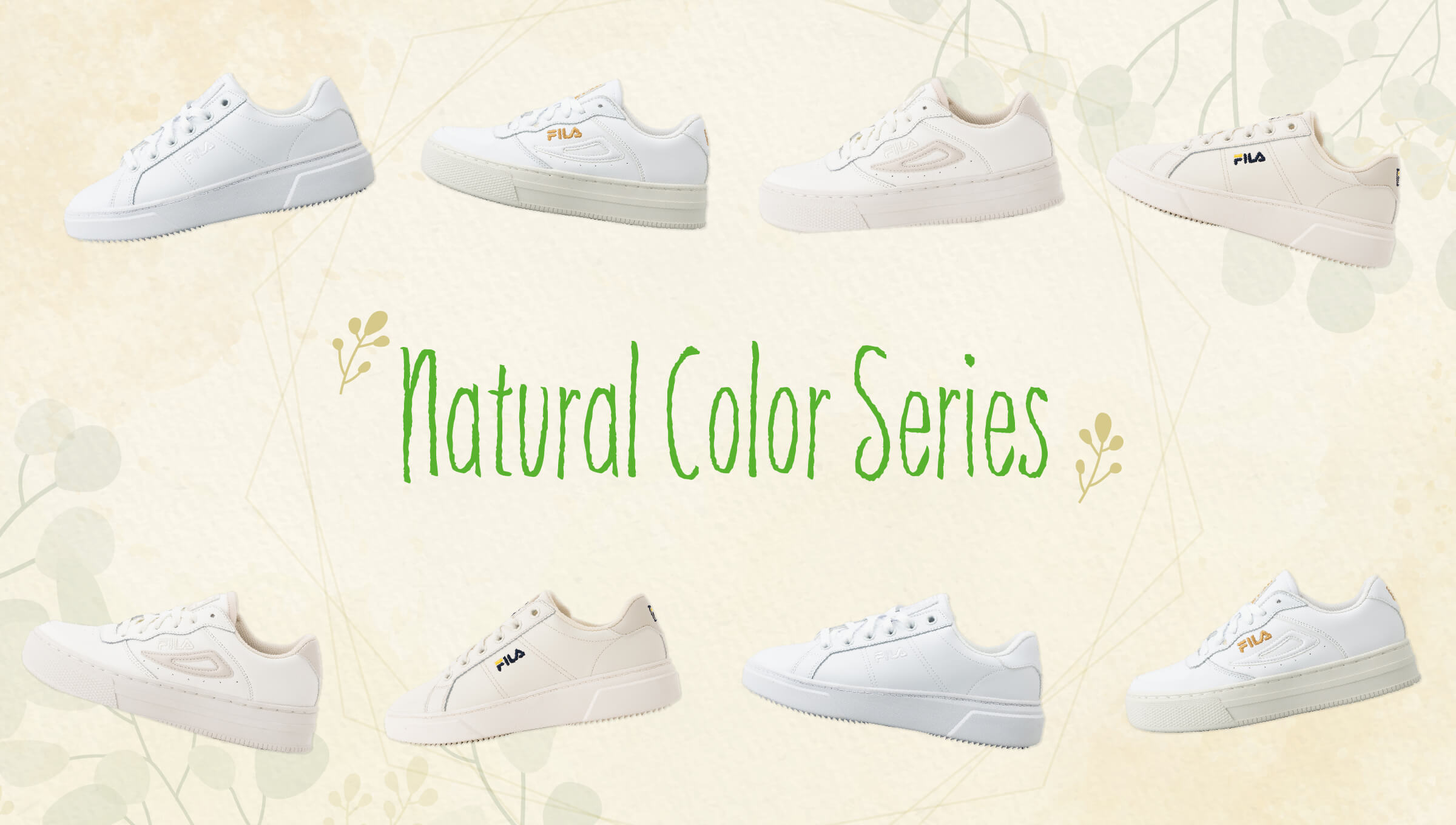 Natural color seriesがローンチ。