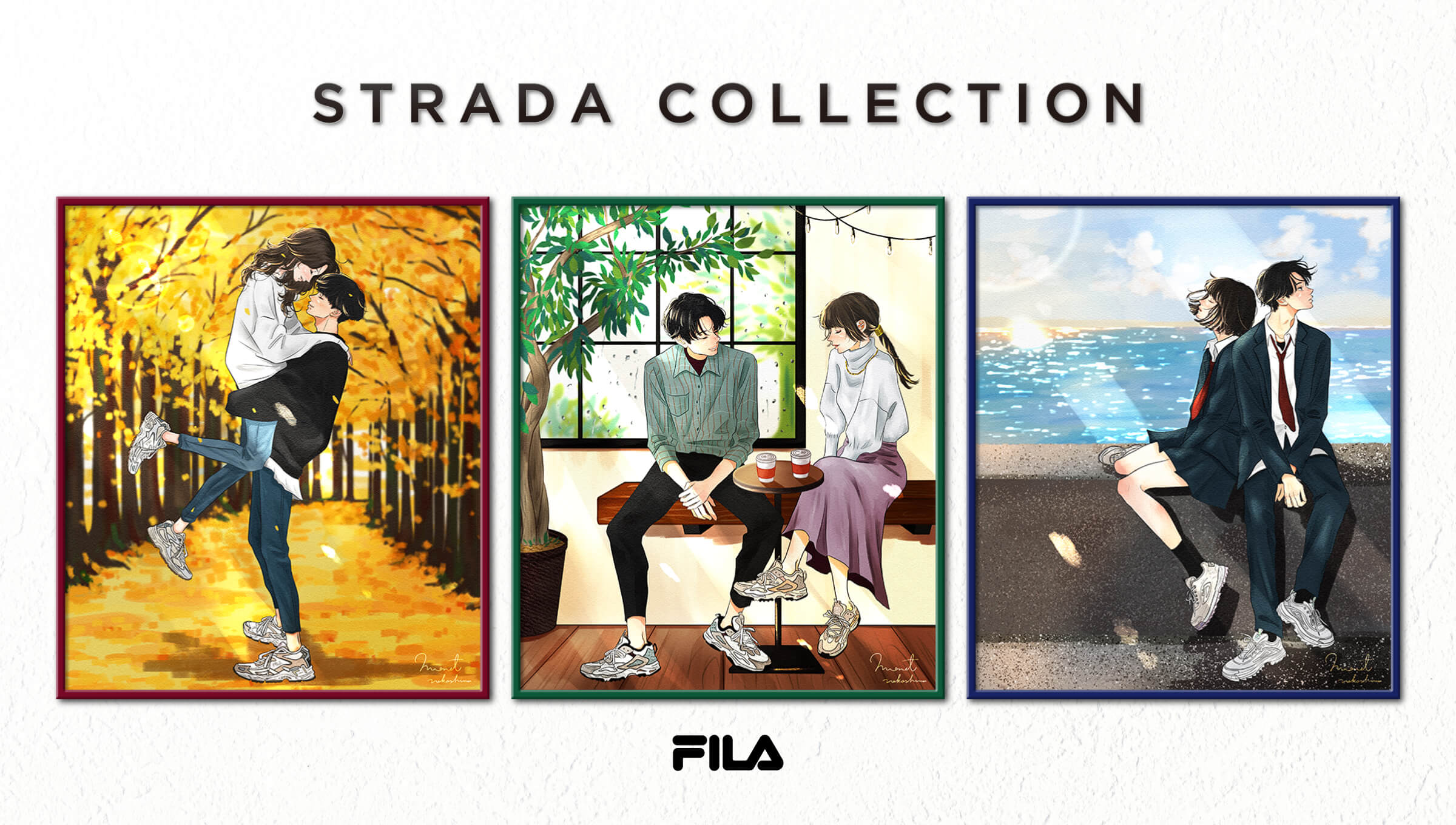 23aw_stradacollection