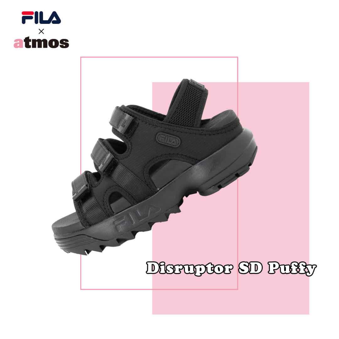 Disruptpr SD Puffy