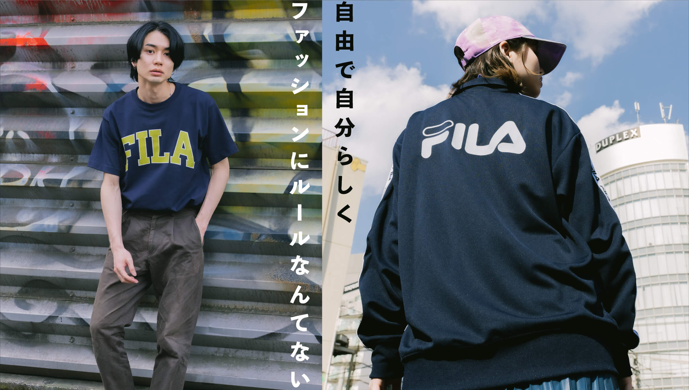 23ss_coordinate3
