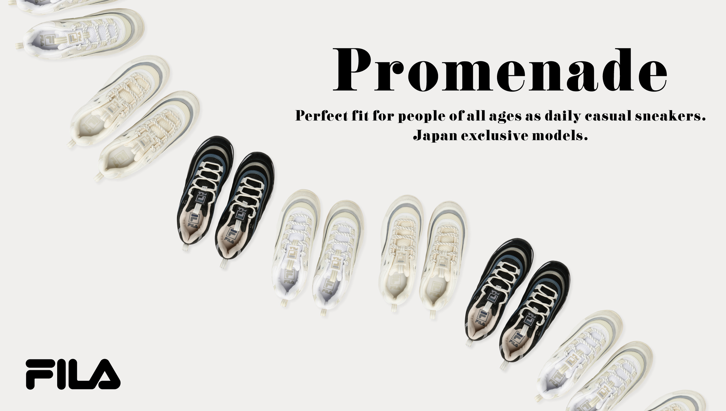 エアリーで驚きの履き心地。日本限定モデル FILA Promenadeがローンチ。