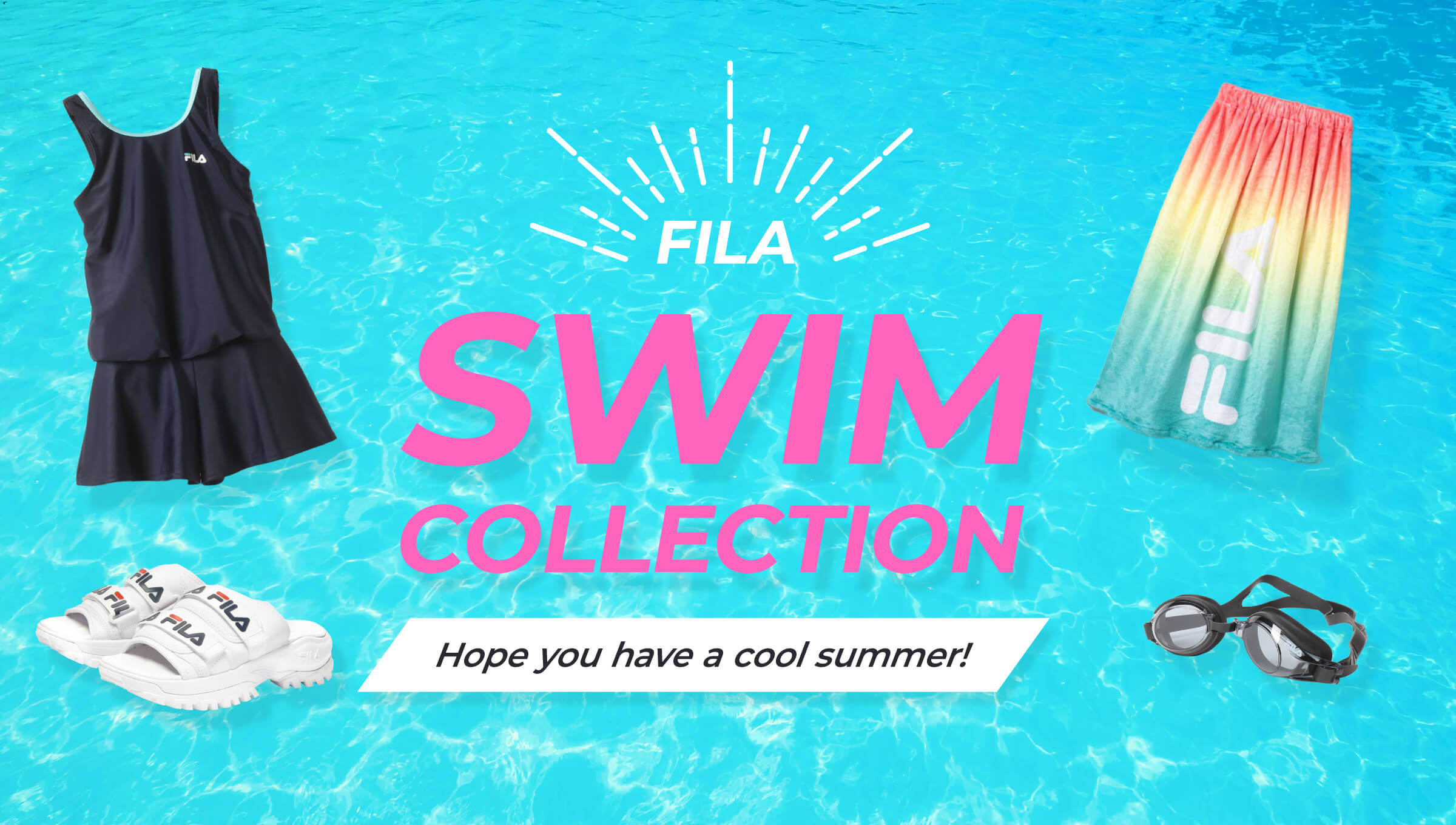 FILA SWIM COLLECTIONのご紹介。| FILA 公式サイト