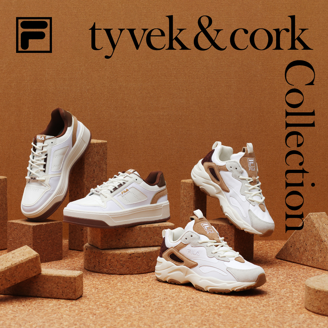 FILA tyvekcorkcollection