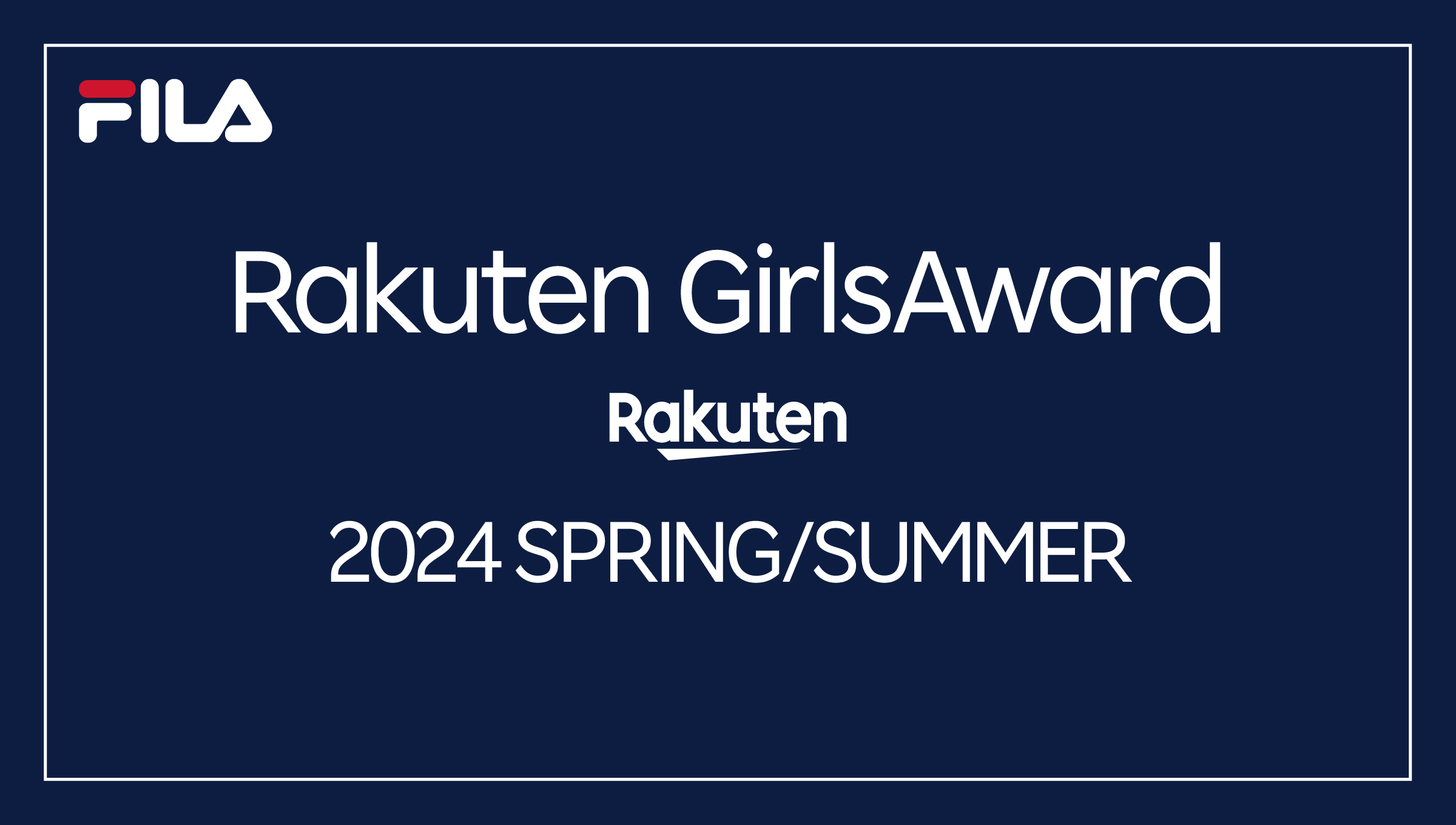 Rakuten Girls Award