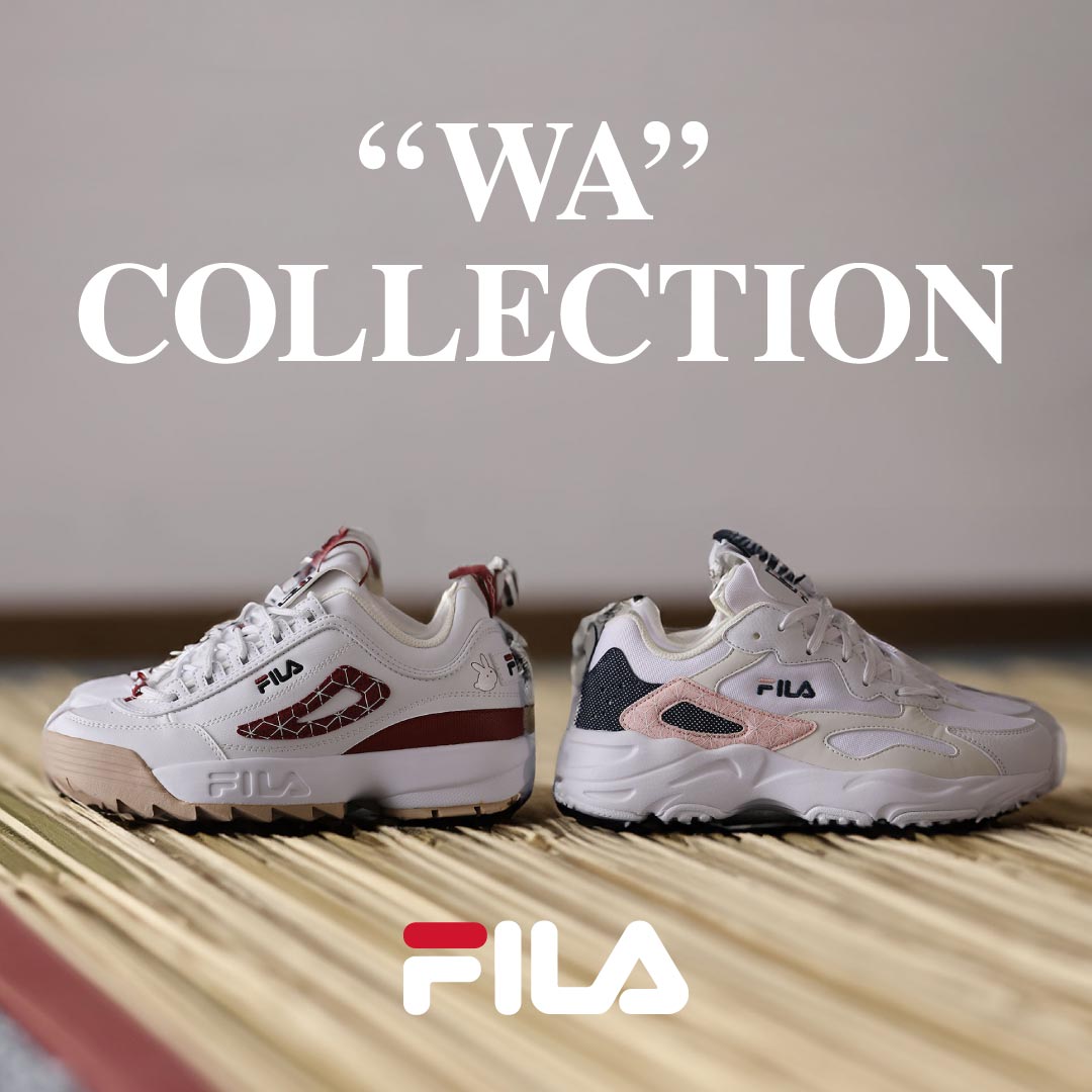 FILA（フィラ）公式通販|オンラインストア