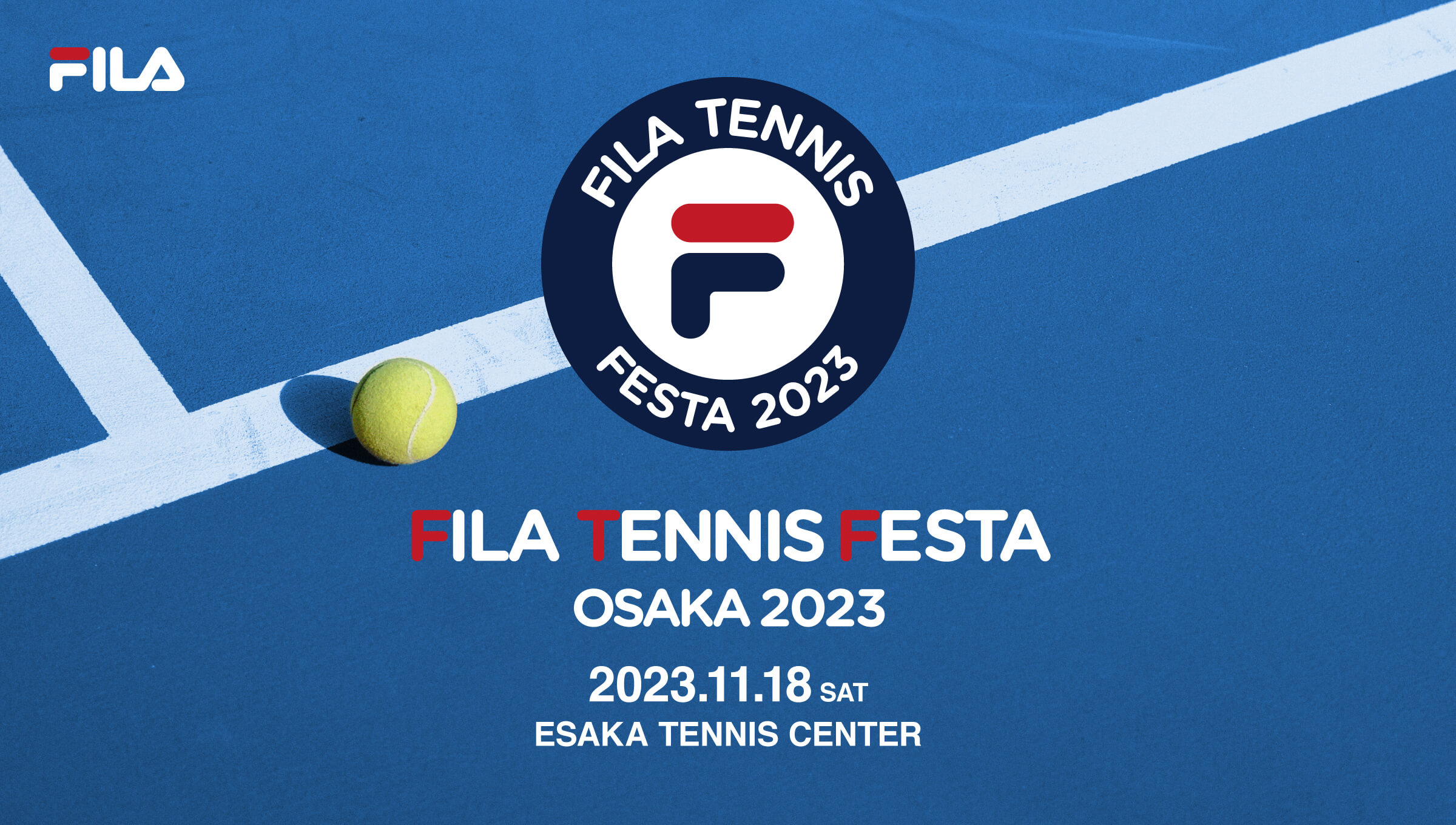 FILA TENNIS FESTA OSAKA 2023